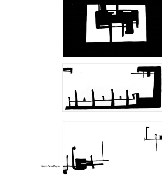 Рисунки и эскизы: 1